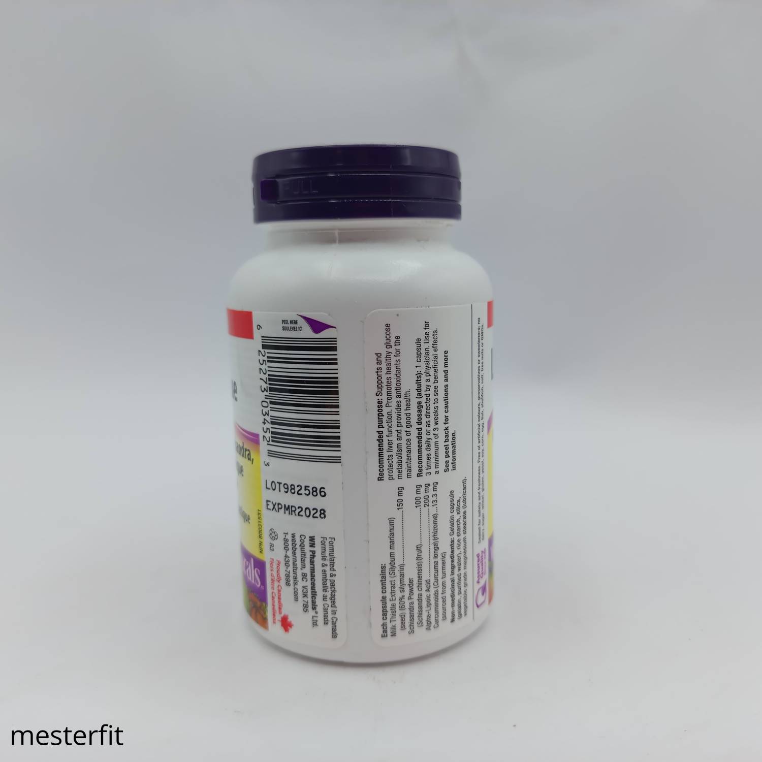 مکمل تقویت کننده کبد لیور هلثی وبر نچرالز 65 عدد Webber Naturals Liver Health 4 مکمل تقویت کننده کبد لیور هلثی وبر نچرالز 65 عدد Webber Naturals Liver Health
