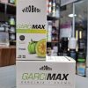 گارسینیا کامبوجیا ویتوبست حاوی کرومیوم Vitobest GarciMax
