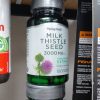 خار مریم پایپینگ راک Piping Rock Milk Thistle