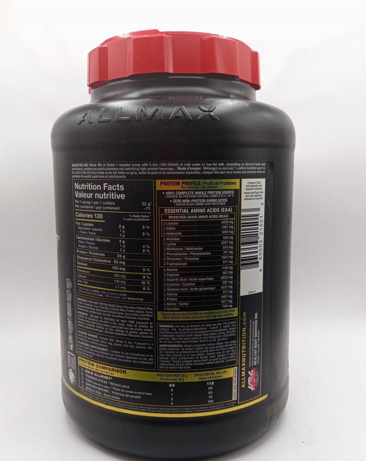 پروتئین وی المکس گلد آل وی ALLMAX Gold Allwhey 3 پروتئین وی المکس گلد آل وی ALLMAX Gold Allwhey