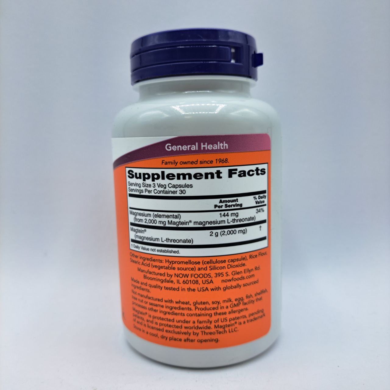 منیزیم ترئونات ناو 90 عدد NOW Magtein Magnesium L-Threonate 3 منیزیم ترئونات ناو 90 عدد NOW Magtein Magnesium L-Threonate - Image 3