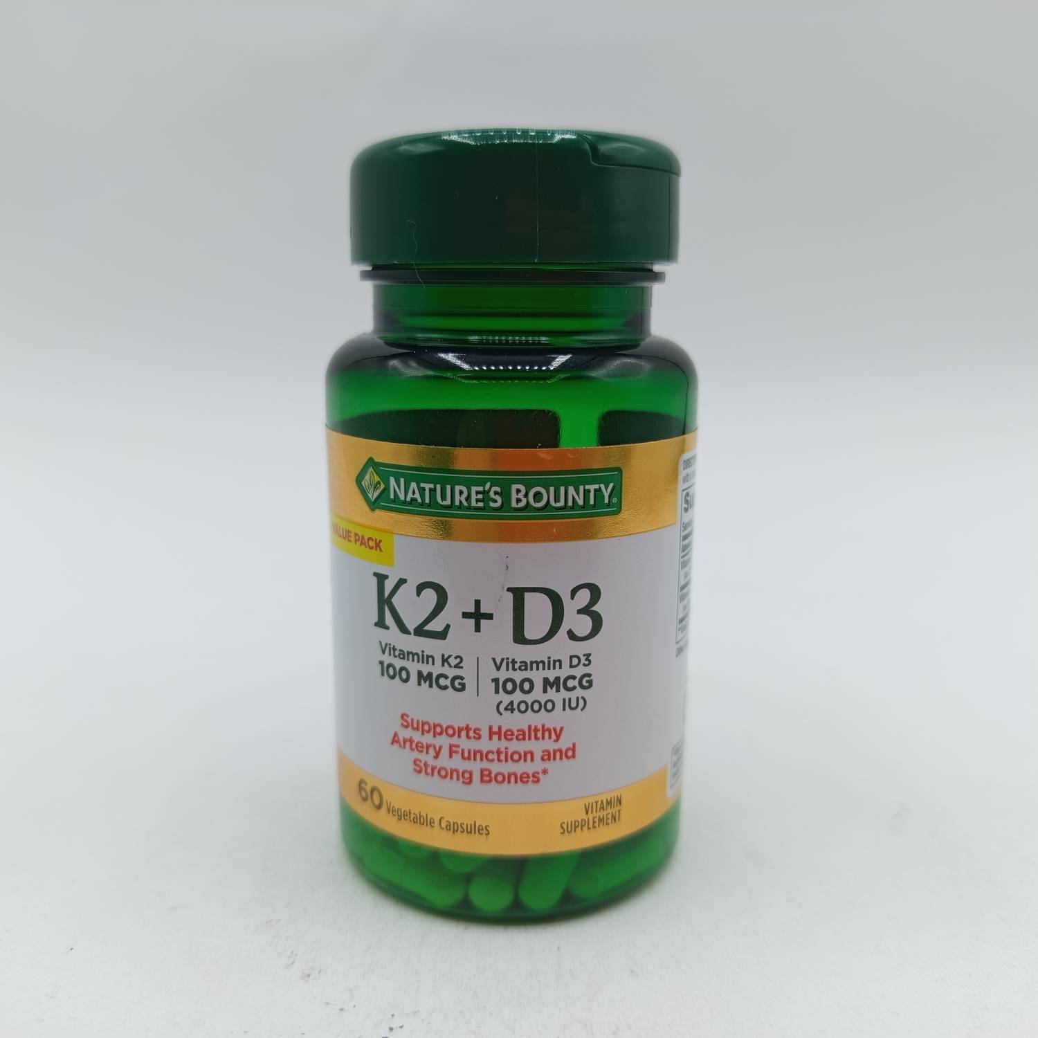 کپسول ویتامین دی و کا نیچرز بونتی Nature’s Bounty D3 K2 2 کپسول ویتامین دی و کا نیچرز بونتی Nature’s Bounty D3 K2