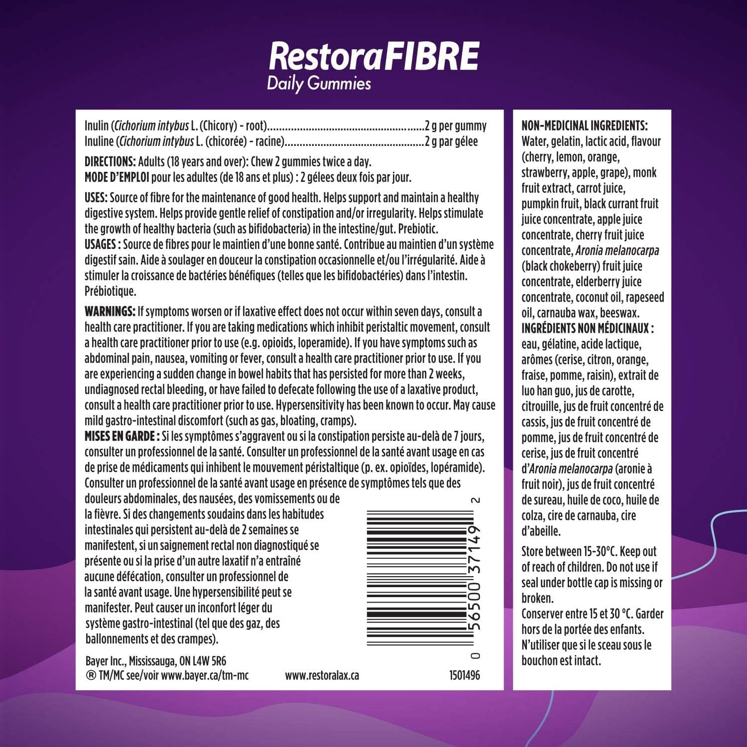 پاستیل رستورا فیبر پریبیوتیک رستورا لاکس RestoraLAX RestoraFIBRE 2 پاستیل فیبر پریبیوتیک رستورا لاکس RestoraLAX RestoraFIBRE