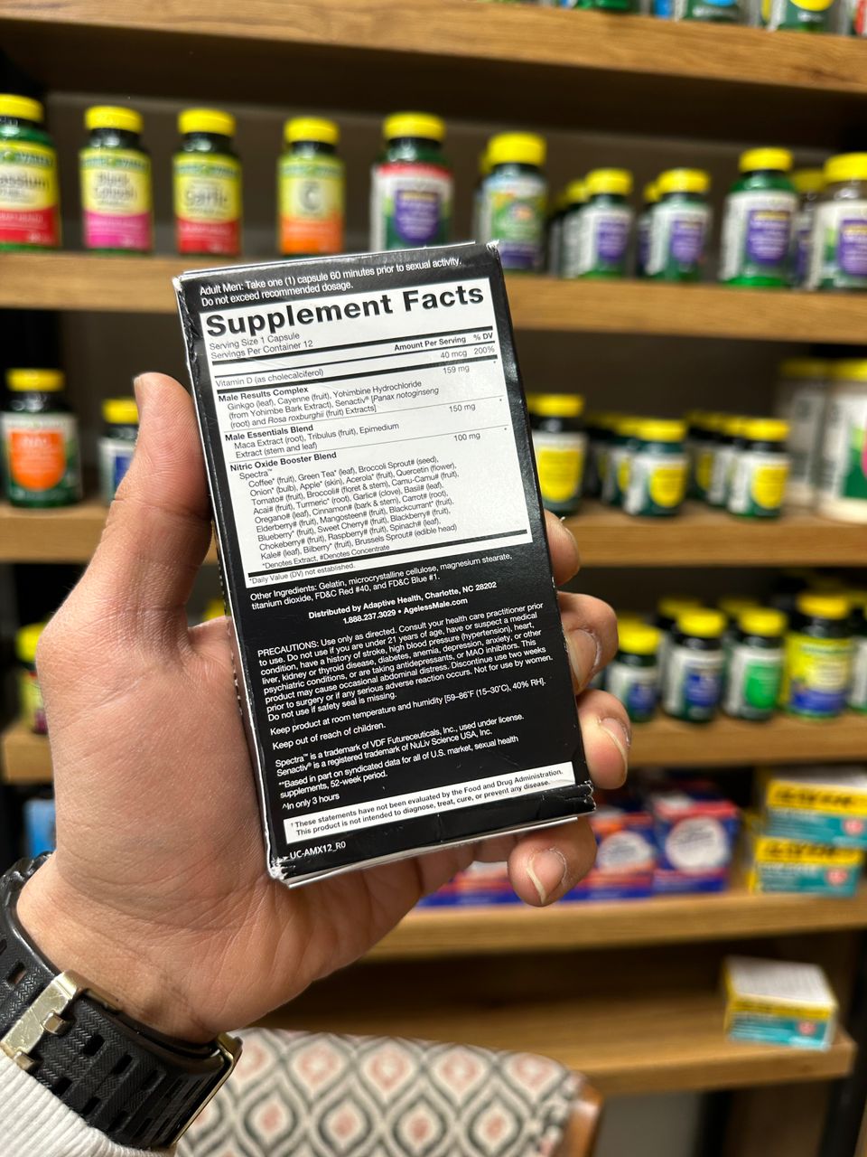 ریشه ماکا سیاه فورس فکتور force factor Black Maca Root 3 ریشه ماکا سیاه فورس فکتور force factor Black Maca Root