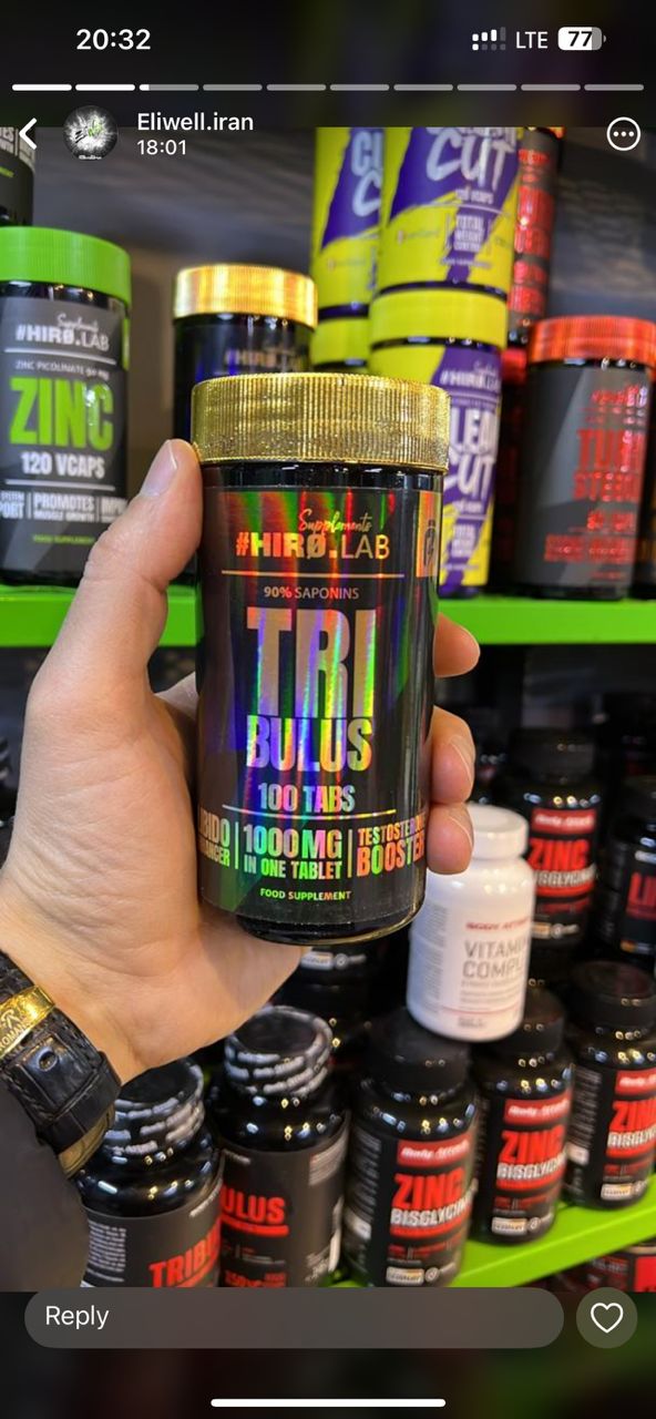 قرص تریبولوس هیرولب HIRO.LAB Tribulus 1000mg 2 قرص تریبولوس هیرولب HIRO.LAB Tribulus 1000mg