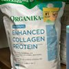 پروتئین کلاژن پیشرفته ارگانیکا ORGANIKA Enhanced Collagen Protein