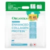 پروتئین کلاژن پیشرفته ارگانیکا ORGANIKA Enhanced Collagen Protein