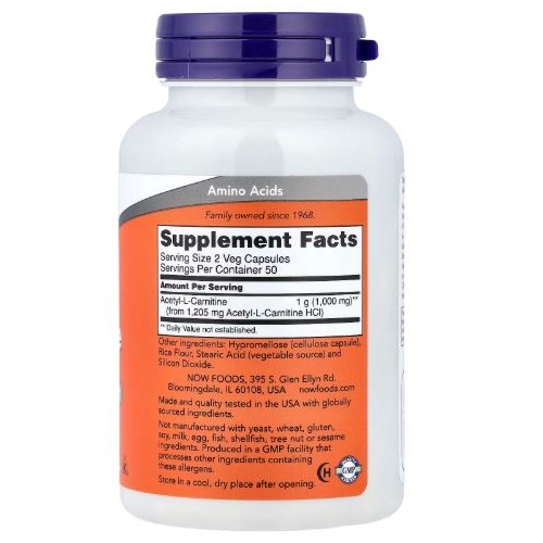استیل کارنیتین ناو NOW Acetyl-L-Carnitine 500mg 2 استیل کارنیتین ناو NOW Acetyl-L-Carnitine 500mg