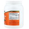 فیبر پریبیوتیک ناو NOW Foods Prebiotic Fibre 3 فیبر پریبیوتیک ناو NOW Foods Prebiotic Fibre