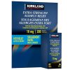 قرص ضد آلرژی کرکلند Kirkland Allergy Relief Extra Strength