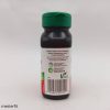 قرص ملاتونین منیزیم جمیسون Jamieson Melatonin with Magnesium