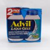 لیکوید ژل ایبوپروفن ادویل 200 میلی گرم Advil Liqui-Gels Ibuprofen