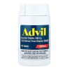 مسکن ایبوپروفن ادویل 200 میلی گرم Advil Ibuprofen 7 مسکن ایبوپروفن ادویل 200 میلی گرم Advil Ibuprofen