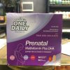 مینرال و مولتی ویتامین زنان باردار سنتری 21st Century Prenatal with DHA