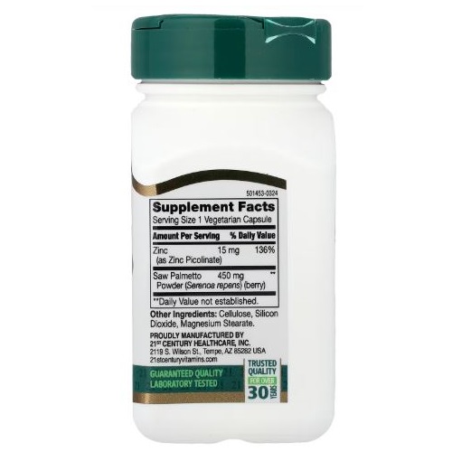 نخل اره ساوپالمتو سنتری 21st Century Saw Palmetto 2 نخل اره ساوپالمتو سنتری 21st Century Saw Palmetto