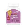 روغن گل مغربی سنتری 21st Century Evening Primrose Oil