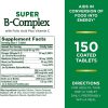 سوپر ب کمپلکس نیچرز بونتی Nature's Bounty Super B-complex 9 سوپر ب کمپلکس نیچرز بونتی Nature's Bounty B-complex