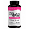 کلاژن بیوتن ویتامین سی نئوسل NeoCell collagen biotin vitamin c 6000mg