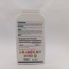 تیروزین اپتیتکت Optitect L-Tyrosine