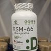 آشواگاندا KSM-66 دیل ساپلمنت DEAL SUPPLEMENT KSM66 Ashwagandha
