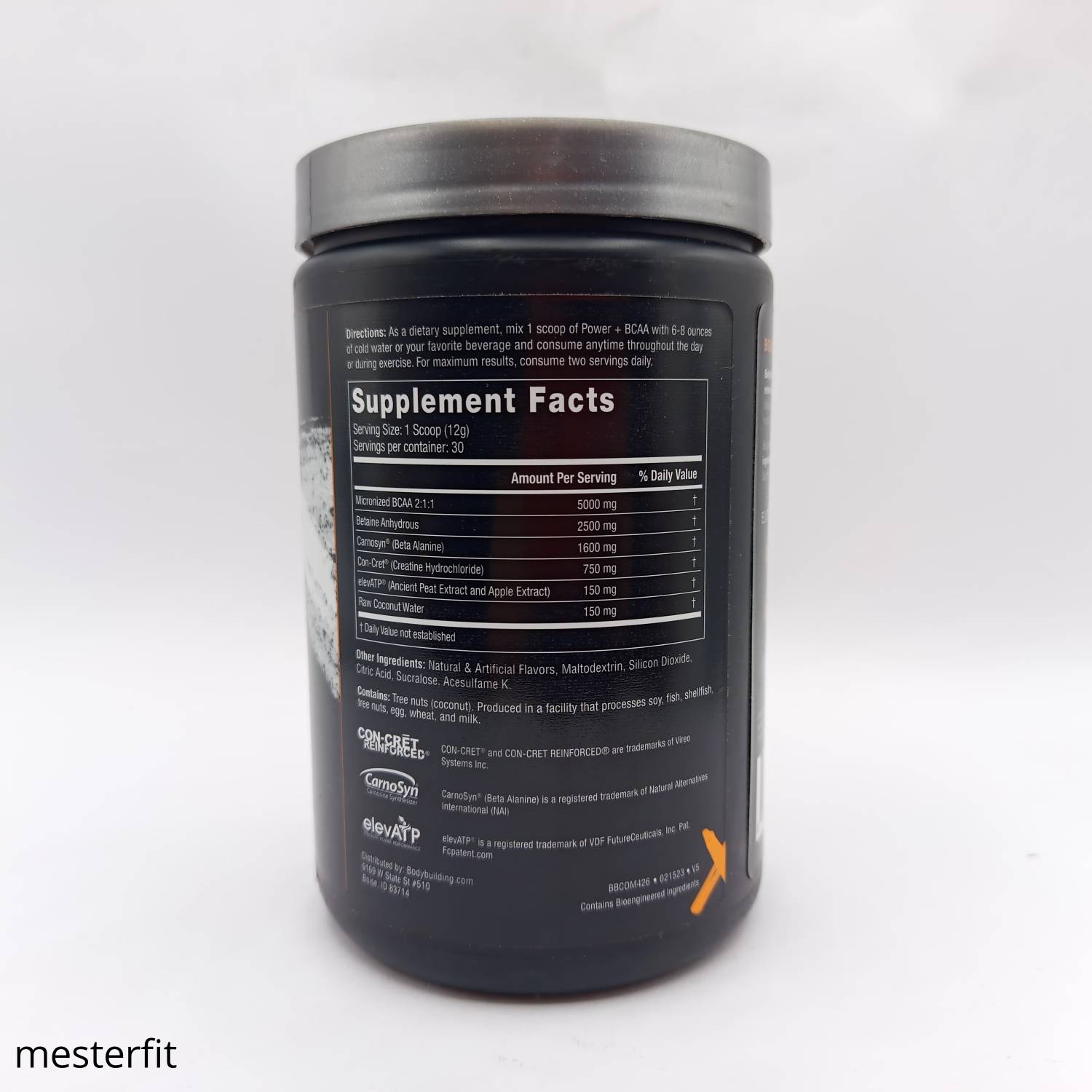 الیت پاور بی سی ای ای بادی بیلدینگ Bodybuilding Elite Power + BCAA 2 الیت پاور بی سی ای ای بادی بیلدینگ Bodybuilding Elite Power + BCAA