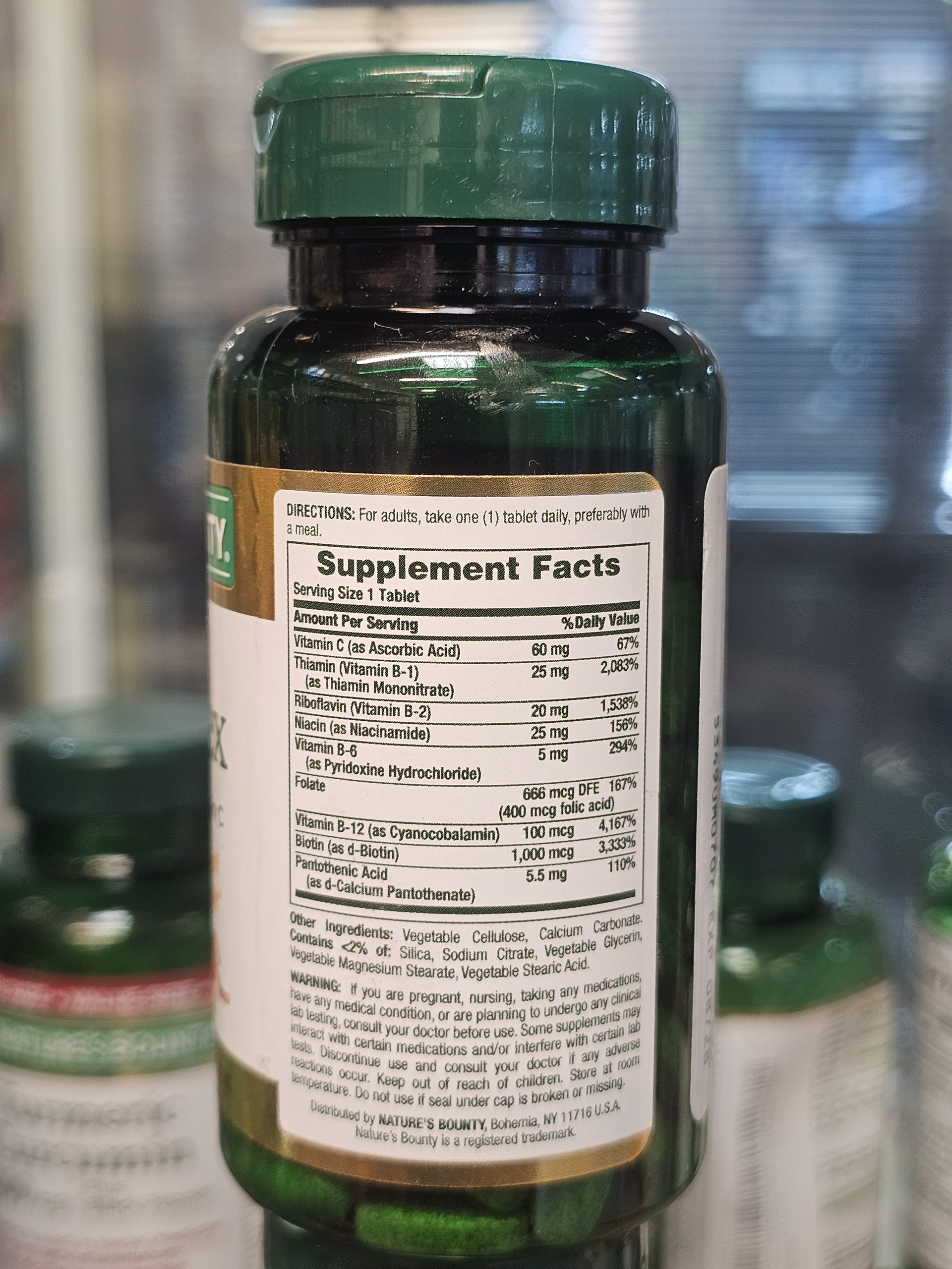 سوپر ب کمپلکس نیچرز بونتی Nature's Bounty Super B-complex 3 سوپر ب کمپلکس نیچرز بونتی Nature's Bounty B-complex