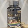 شیلاجیت یوهیکو Uheco Shilajit