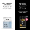 پیور پروتئین وی بالک سری جدید BULK Pure Whey Protein 11 پیور پروتئین وی بالک سری جدید BULK Pure Whey Protein