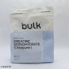 کراپیور کراتین مونوهیدرات بالک سری جدید 500 گرم BULK Creatine Creapure