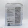 کراپیور کراتین مونوهیدرات بالک سری جدید 500 گرم BULK Creatine Creapure